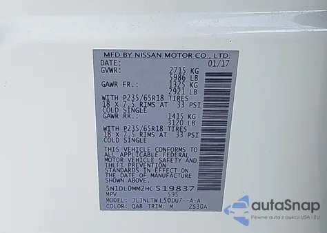 2017 Infiniti Qx60 из США, поврежденный, VIN 5N1DL0MM2HC519837